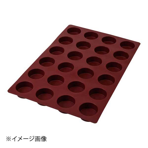 パシフィック洋行株式会社 マエ シリコン型 シリンダー 24取 001348-4060 15,173円