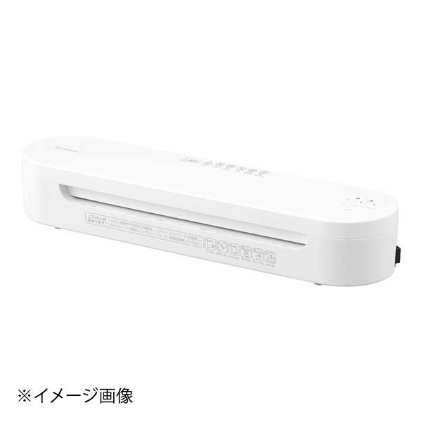 アイリスオーヤマ 高速起動ラミネーター(A3サイズ対応) HSL-A343-W 13,004円