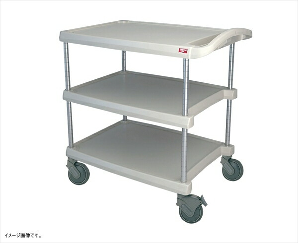 即納 最大半額 楽天市場 マイカート My1627 35e スタイルキッチン 代引不可 Www Dailyjiddat Com