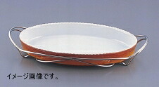 ＳＡシャトレ小判グラタンセット１３-ＰＣ２００-３８茶 （NSY203）