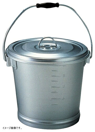 アルマイト 丸型一重 食缶 12L φ295×H245 214