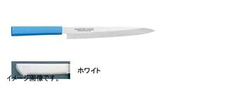 片岡製作所 マスターコック 抗菌カラー庖丁 モリブデン・バナジウム鋼 柳刃庖丁 270mm ホワイト MCYK270W