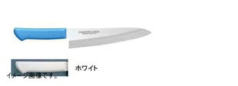 片岡製作所 マスターコック 抗菌カラー庖丁 モリブデン・バナジウム鋼 洋出刃庖丁 180mm ホワイト MCDK180W