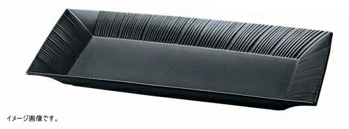 NARUMI 黒マット エスプリロングトレイ 28cm 58017-7C3448