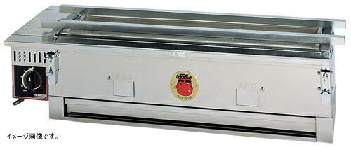 炭焼器赤鬼 次郎II S-610 都市ガス【ECJ】 炭焼器赤鬼 太郎