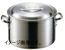 DON半寸胴鍋 60cm