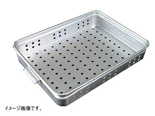 AKAO(アカオ) アルミ穴明手付番重(板取手) 中 80 ABV60208