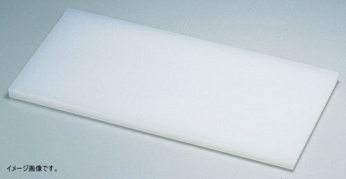 楽天市場】トンボ まな板 業務用 3cm厚 120×45cm : スタイルキッチン