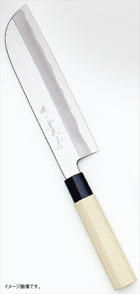 堺實光特製霞鎌薄刃（片刃） １９．５cm３４３５４