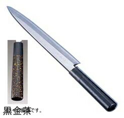 TKG 歌舞伎調和庖丁 忠舟 柳刃 27cm 黒金茶 ATD0104|スタイルキッチン
