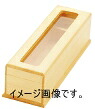 ひのき はし箱(楊枝入付)(16306)