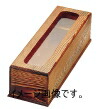 焼杉 はし箱(楊枝入付)(16307) 5,622円
