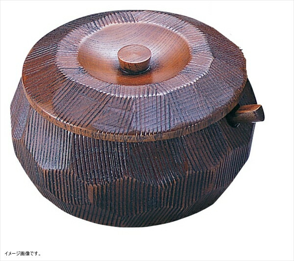 ヤマコー 摺り漆木製飯器セット(蓋付) 中 25892