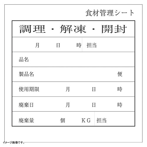 ギフトラッピングのごお引き回し