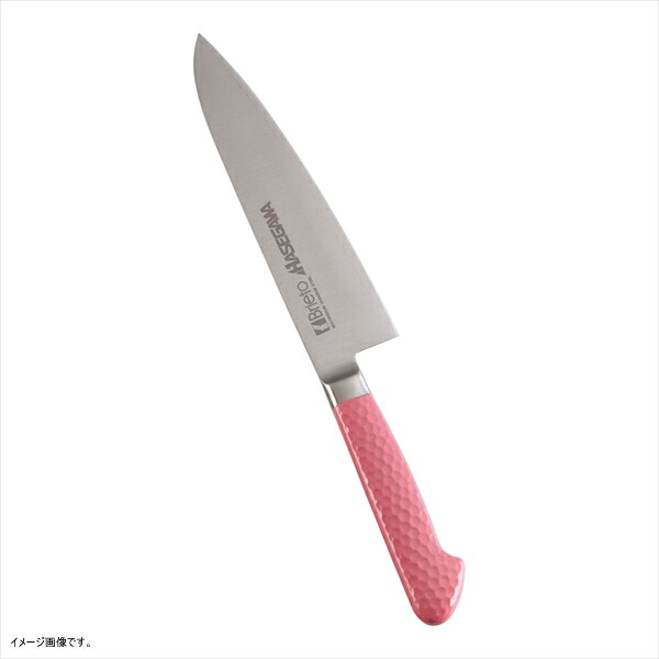 ハセガワ 抗菌カラー庖丁 牛刀 18cm ピンク MGK-18