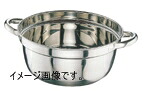 18-8 ステンレス 段付料理鍋 48cm