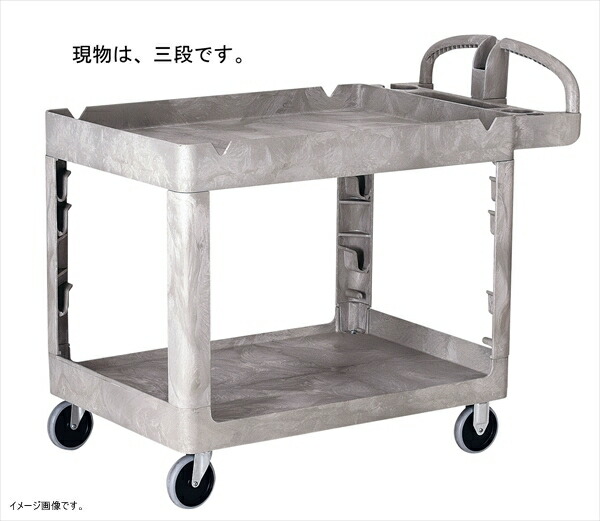トラスト シェルフユーティリティーカート 3段 4043 ベージュ 【大型商品につき代引不可・時間指定不可・返品不可】