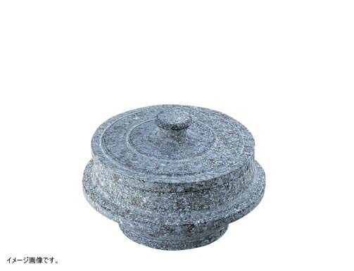 長水 石焼釜 補強なし（フタ付き) ＹＳ-０２２０Ｔ ２０cm