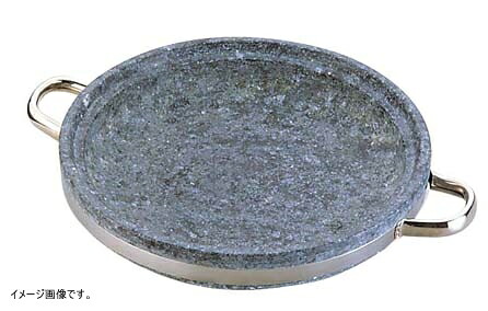 長水石焼煮込み鍋手付ＹＳ-０３２８Ａ２８cm （QNK0502）