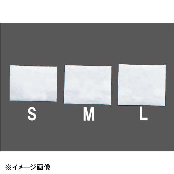 若泉漆器 箸巻紙 白無地 ストレートカット L(口径3.5cm)5000枚 H-59-42|スタイルキッチン