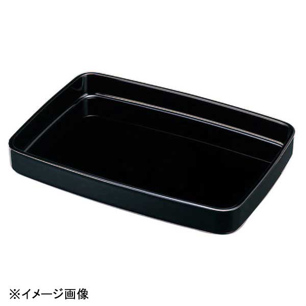 若泉漆器 木製広蓋 黒(本漆塗) 尺8寸 1-122-13