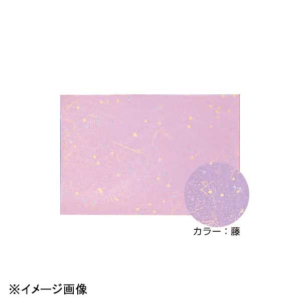 若泉漆器 金銀松葉 藤(100枚単位) 1-138-3