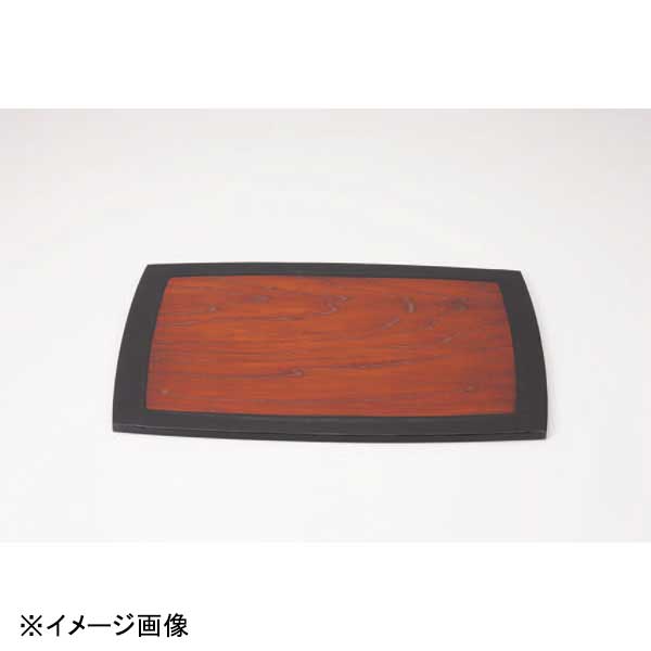 若泉漆器 胴張ケヤキ渕布目敷膳 B-36-90
