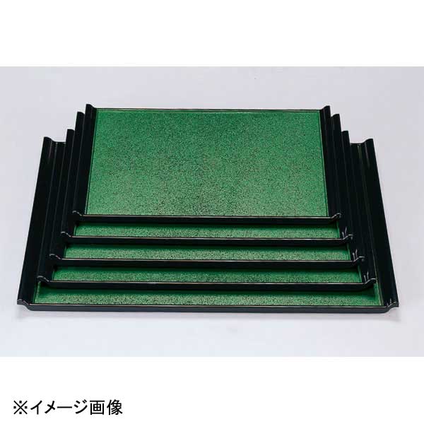若泉漆器 宴盆 グリーン石目渕黒NS 2尺1寸 1-52-30