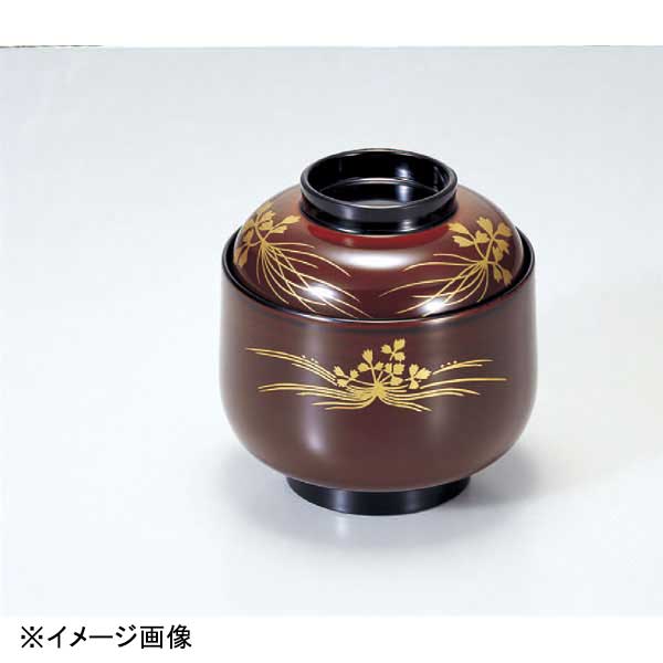 若泉漆器 えびす小吸椀 溜セリ 本漆塗 蒔絵 1-194-6