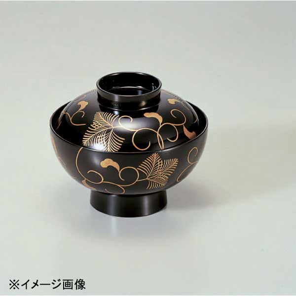 若泉漆器 御殿吸椀 黒松唐草 本漆塗 蒔絵 1-196-4