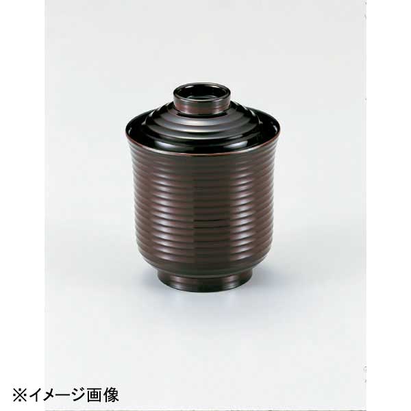 楽天市場】若泉漆器 ケヤキ小吸椀 黒内朱 W-5-56 : スタイルキッチン