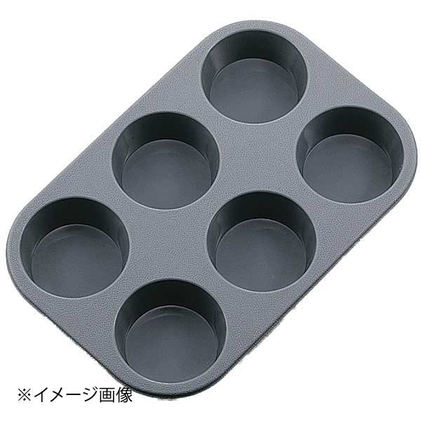 楽天市場】FP-1031 ミニマフィン（円） 40ヶ取 : スタイルキッチン