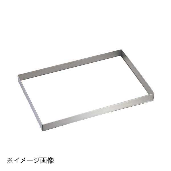 18-8 角リング フレンチ 60|スタイルキッチン