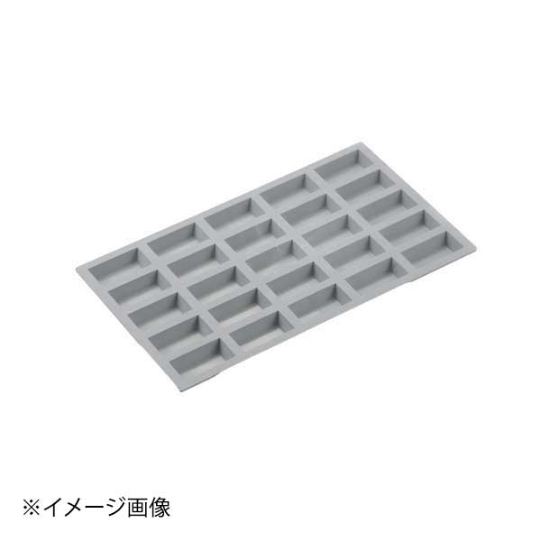 デバイヤー エラストモール ミニフィナンシェ 25ヶ取 1852.01 7,885円