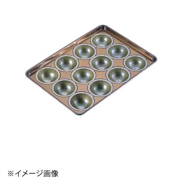 シリコン加工 カステラボール型天板 12面｜スタイルキッチン 8,621円