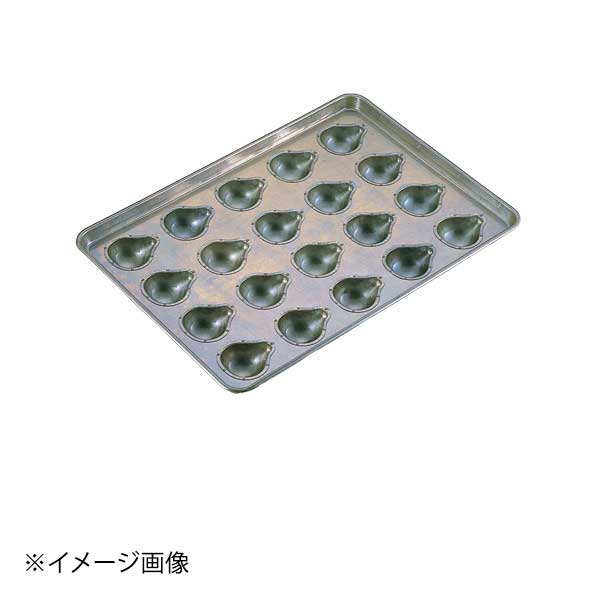 シリコン加工 ピュアベル（洋なし）型天板 20面