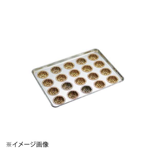 シリコン加工 プディング型天板 20面|スタイルキッチン