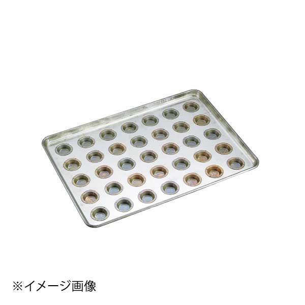 シリコン加工 プティフール型天板 35面|スタイルキッチン