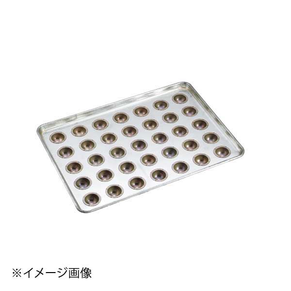 シリコン加工 丸わん深型φ40天板 35面