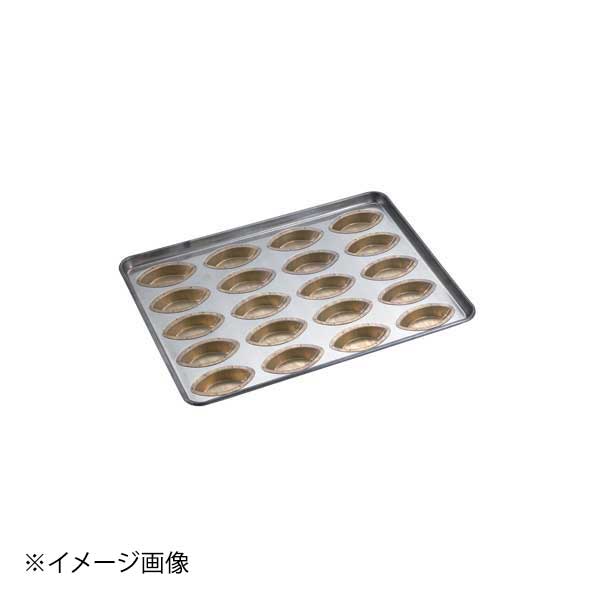 シリコン加工 ボート100型天板 20面