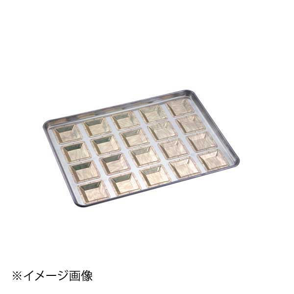 シリコン加工カトラー70型天板 20面