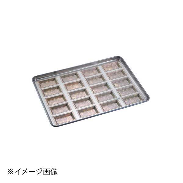 シリコン加工センチュリー型天板 大 20面