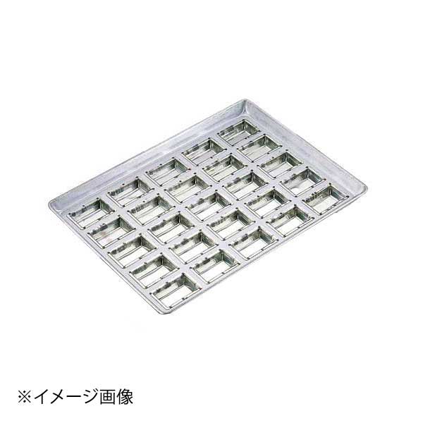 nakaaa様★遠藤孝商店 White Thumb フランス天板10枚 nakaaa様☆遠藤孝商店 White Thumb フランス天板10枚