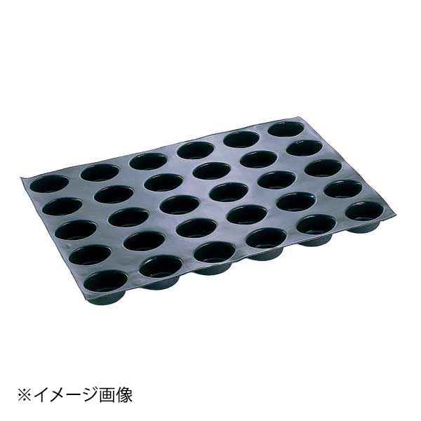 FP-1270 バヴァロア(楕円) 30ヶ取|スタイルキッチン
