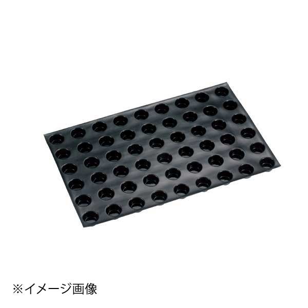 FP-1129 プティフール（円） 54ヶ取｜スタイルキッチン