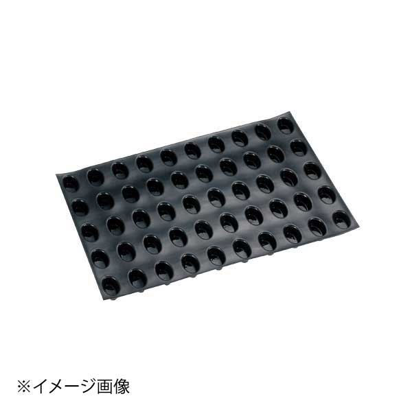 FP-2267 プティフール（楕円） 50ヶ取｜スタイルキッチン