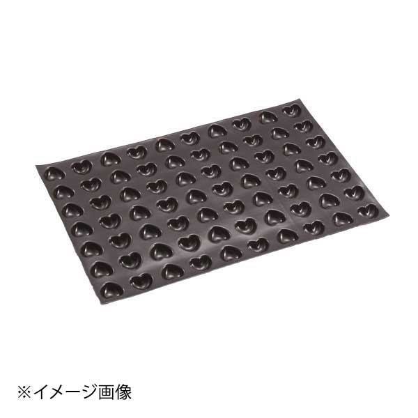 FP-1136 ミニハート 70ヶ取｜スタイルキッチン