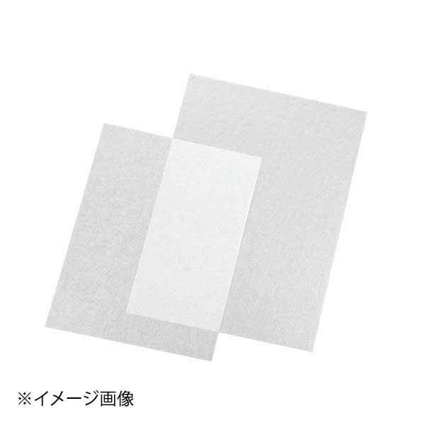 両面シリコンペーパー （500枚入）｜スタイルキッチン