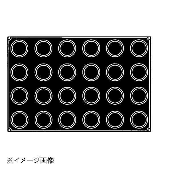 PX002 マフィン 24ヶ取