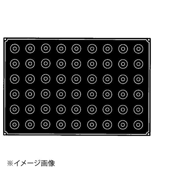 PX013 シリンダーミニオン 54ヶ取